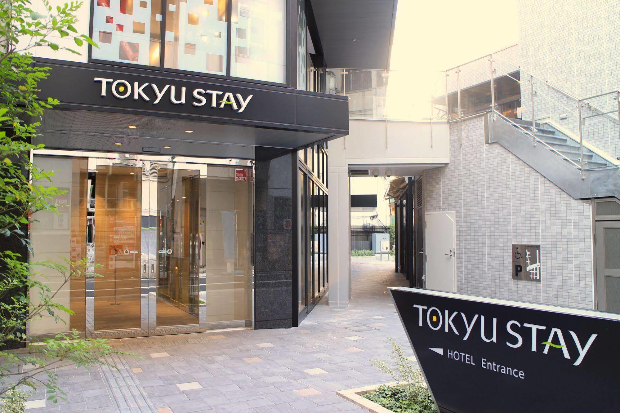 Tokyu Stay Shinjuku Präfektur Tokio Exterior foto